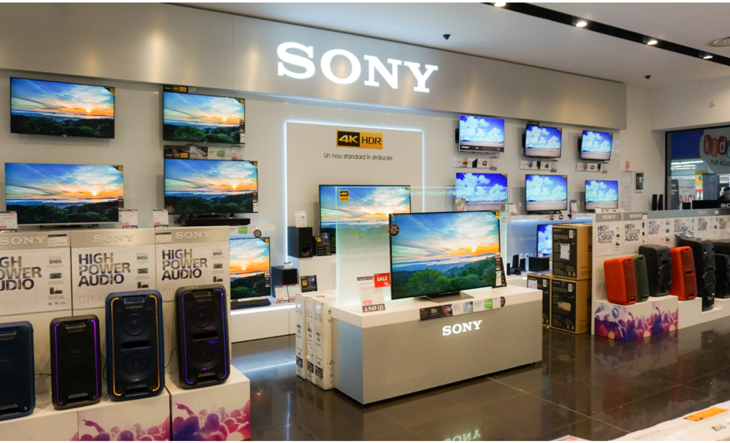 Sony Store Banner